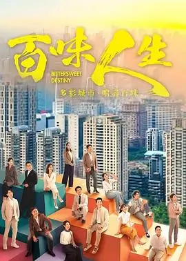 长街灯火 年代家庭剧全集在线观看